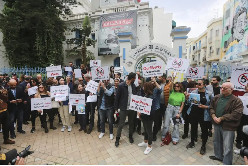 HRW Tunisie.