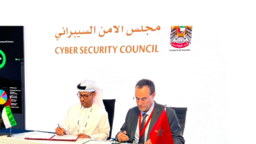 Maroc et les Émirats Arabes Unis signent un accord pour créer un comité