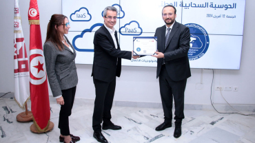 Focus obtient une certification du Ministère tunisien des Technologies de la communication 