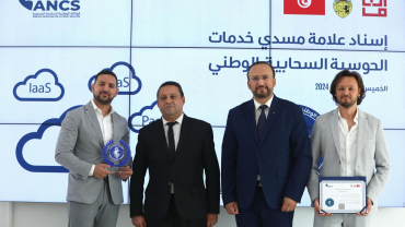 EO Data Center obtient le label FSI en G-Cloud en Tunisie
