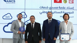 EO Data Center obtient le label FSI en G-Cloud en Tunisie