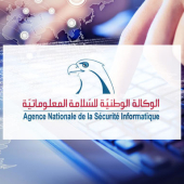 Agence Nationale de Cyber Sécurité de Tunisie alerte sur une hausse des arnaques en ligne