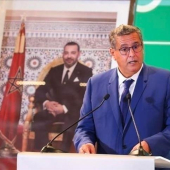 Le Maroc publie un nouveau référentiel pour encadrer les prestataires de services cloud